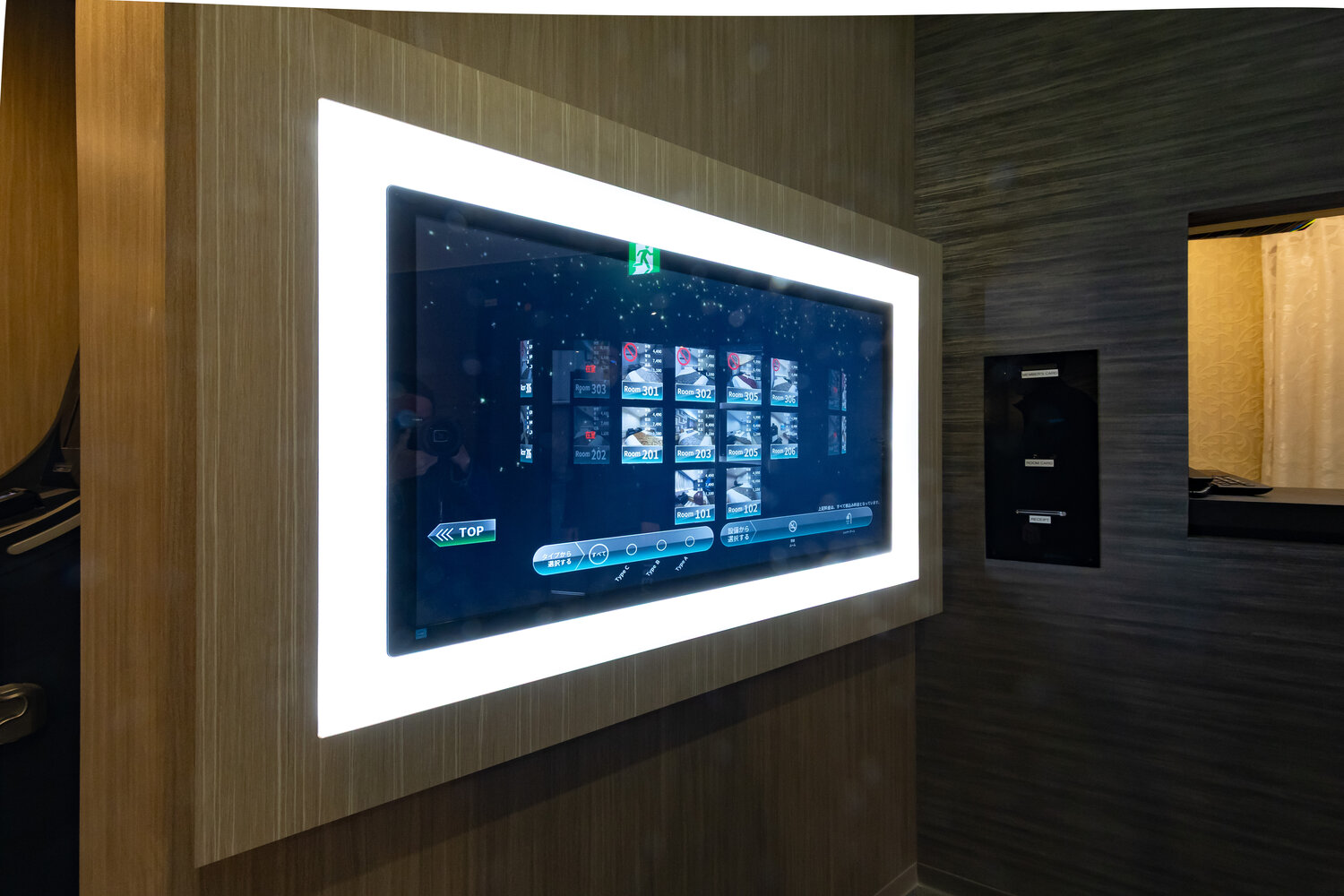 ホテルセブン内観2